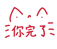 867952919