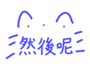 867952920