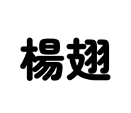 867955582