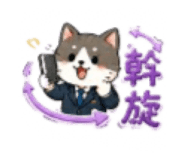 867965866