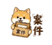 867965868