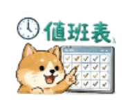 867965869