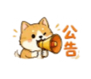 867965873