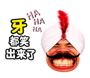 868046533