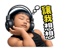 868046534