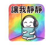 868053005