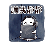 868053008