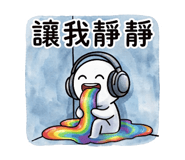 868053016