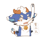 868075110