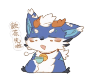 868075111