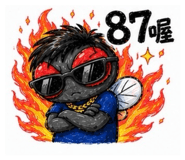 868075671