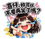 868077537