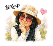 868078755
