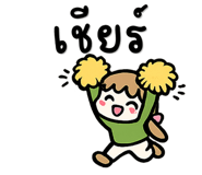 868113811