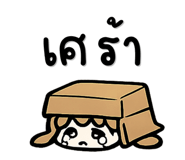 868113814