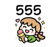 868113829