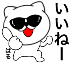 86815761