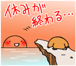 8681665