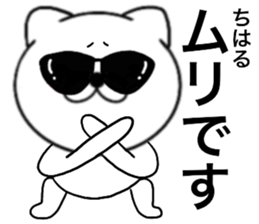86821631