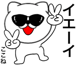 86823334