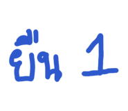 868243444