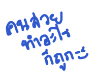 868243445