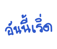 868243447
