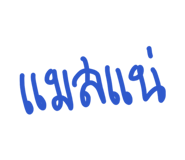 868243452