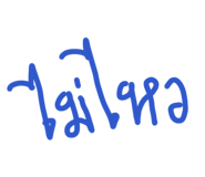 868243454