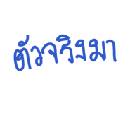 868243459
