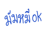 868243470