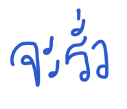 868243471