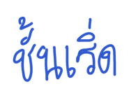 868243474