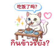 868244276