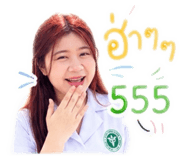 868251563