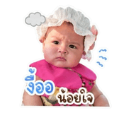 868260751