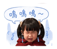 868269133