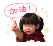 868269136