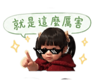 868269141