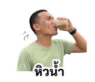 868279940