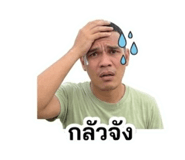 868279943
