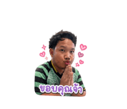 868280123
