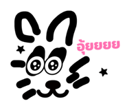868283481