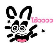 868283482