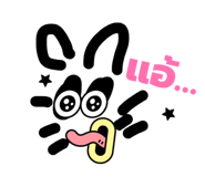 868283483