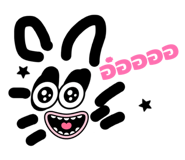 868283485