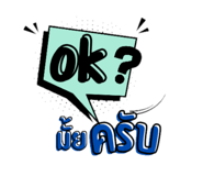 868294868