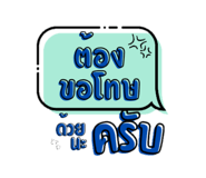 868294881