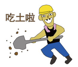 8682956