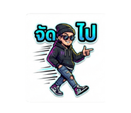 868298253